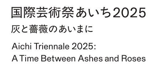 ی|pՁu2025v